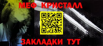 MDMA Premium VHQ Владикавказ