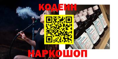 гидропоника Вышний Волочёк