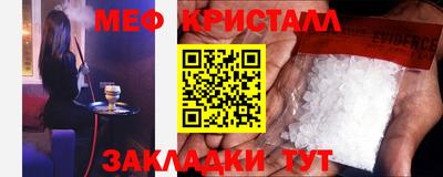 гидропоника Вышний Волочёк