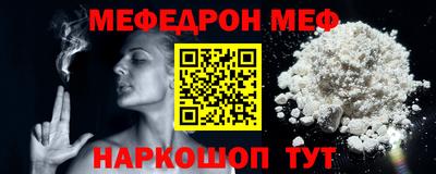 гидра Вязники