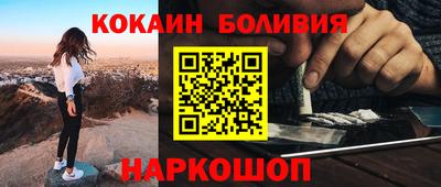 меф VHQ Владивосток