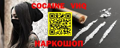 марки lsd Владимир
