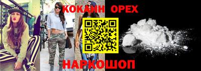 MDMA Premium VHQ Владикавказ