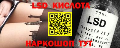 гидропоника Вышний Волочёк