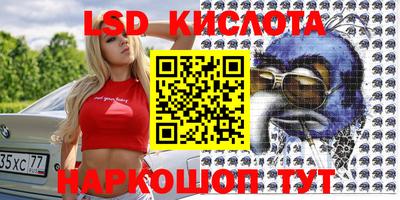 MDMA Premium VHQ Владикавказ