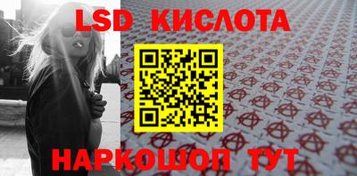 мефедрон VHQ Вязьма