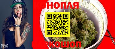 марки lsd Владимир