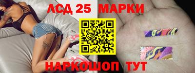 мефедрон VHQ Вязьма