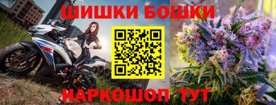 меф VHQ Владивосток