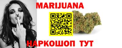 меф VHQ Владивосток