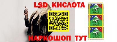 гидропоника Вышний Волочёк