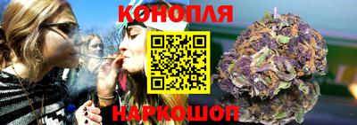 меф VHQ Владивосток