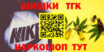 марки lsd Владимир