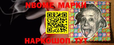 марки lsd Владимир