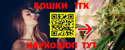 MDMA Premium VHQ Владикавказ