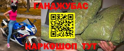MDMA Premium VHQ Владикавказ