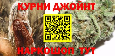мефедрон VHQ Вязьма