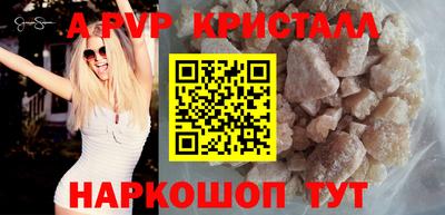 MDMA Premium VHQ Владикавказ