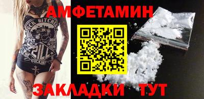 гидропоника Вышний Волочёк