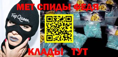 гидропоника Вышний Волочёк