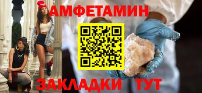 MDMA Premium VHQ Владикавказ