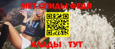 марки lsd Владимир