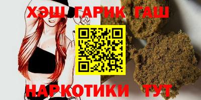 мефедрон VHQ Вязьма
