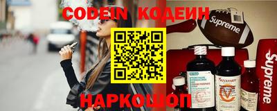 меф VHQ Владивосток