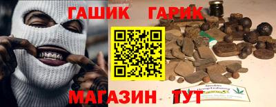 MDMA Premium VHQ Владикавказ