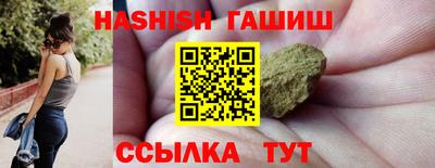 меф VHQ Владивосток