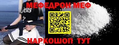 гидропоника Вышний Волочёк