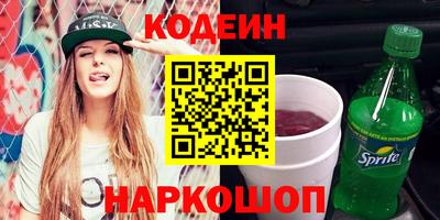 марки lsd Владимир
