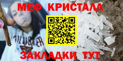 MDMA Premium VHQ Владикавказ