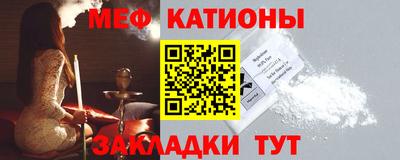 гидра Вязники