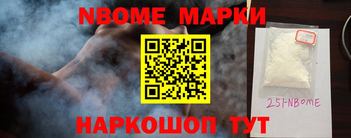 Лсд 25 экстази кислота  Вход с VPN  Псков 